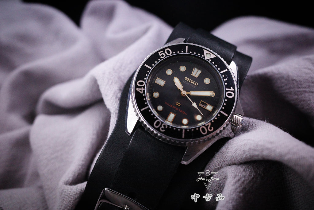 Seiko 160248 – Hei's Time