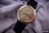 Seiko CREDOR 860007