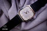 Seiko CREDOR 1N0004