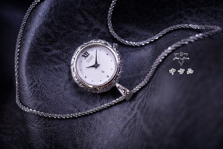 Citizen 880698