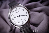 Seiko 490209