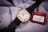 Seiko 846464 “NOS”