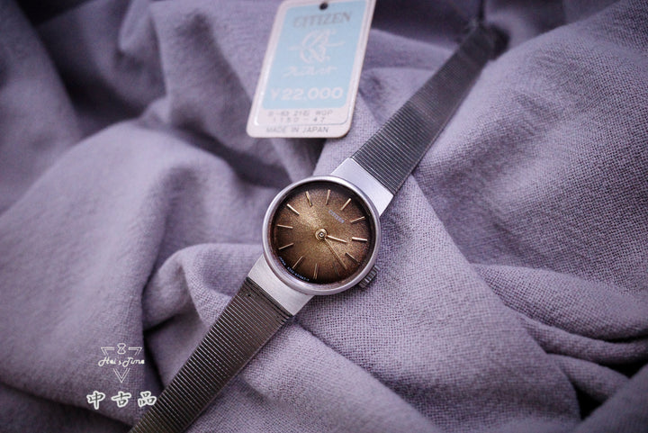 Citizen 5011559 “NOS”