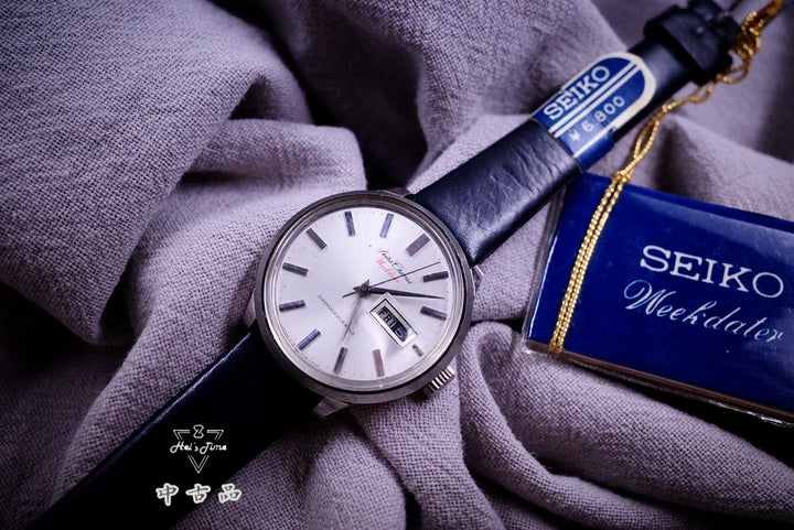 Seiko 2119-0010 “NOS”