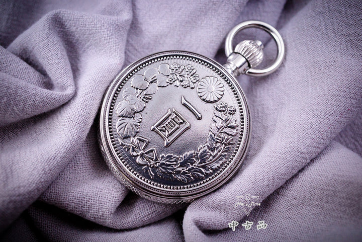 Pocket watch