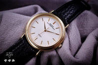 Seiko 800369 High standard version