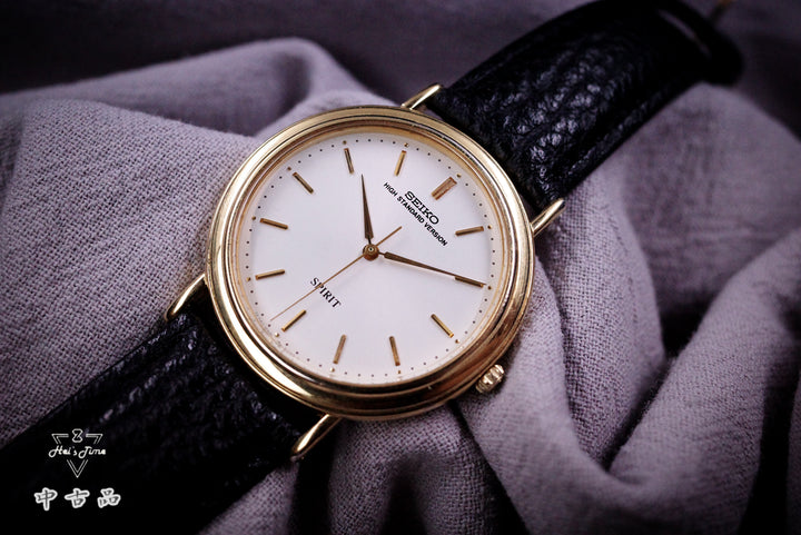 Seiko 800369 High standard version