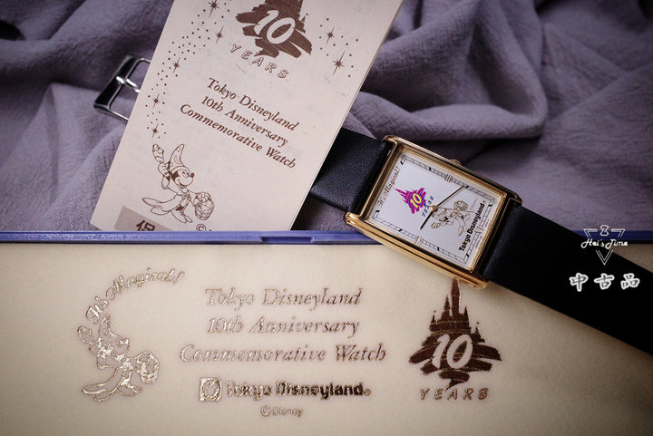 Tokyo Disneyland 10th anniversary
