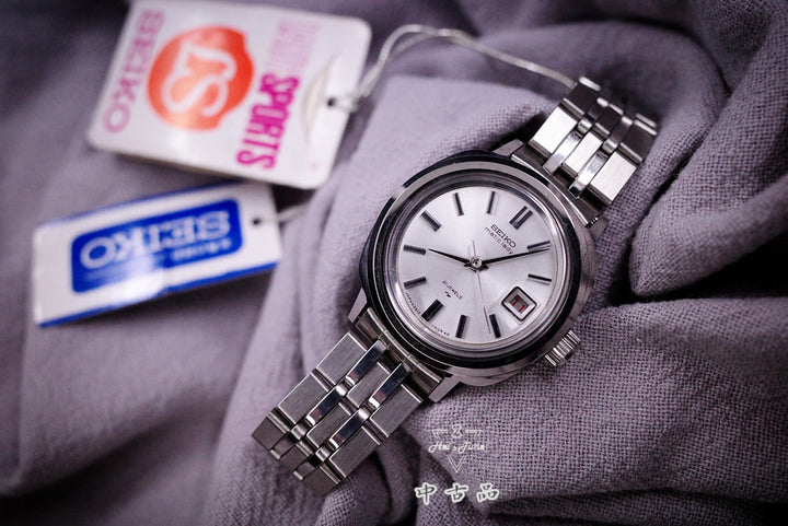 Seiko 970953 “NOS”