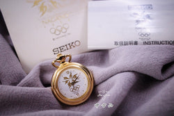 Seiko 6D1100