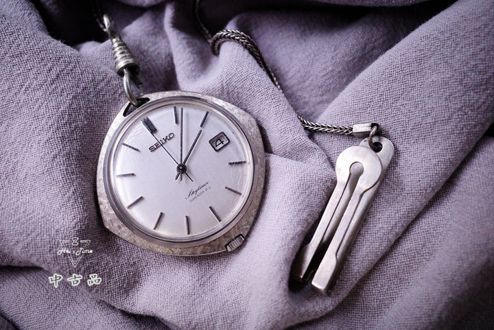 Seiko 6200472