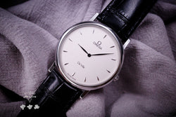 Omega 54584256