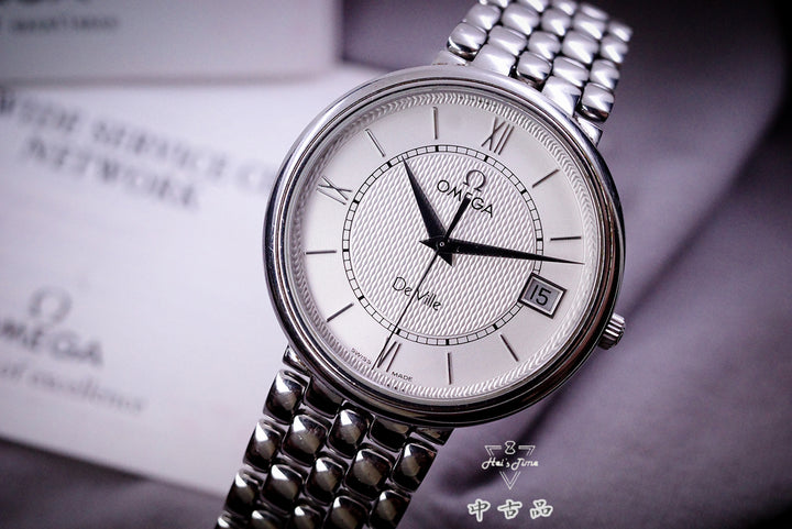 Omega 57291129