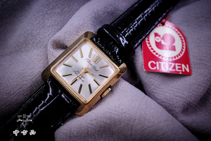Citizen 3091953 “NOS”