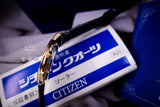 Citizen exceed 5437-F42813