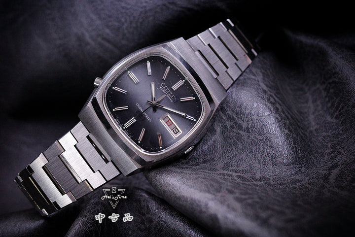 Citizen electronic 50200256