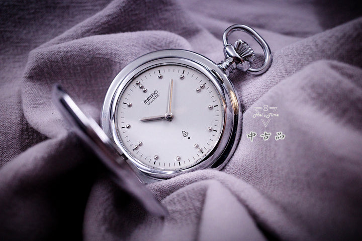 Seiko 960026 Swiss case