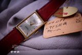 Citizen 3030508 “NOS”