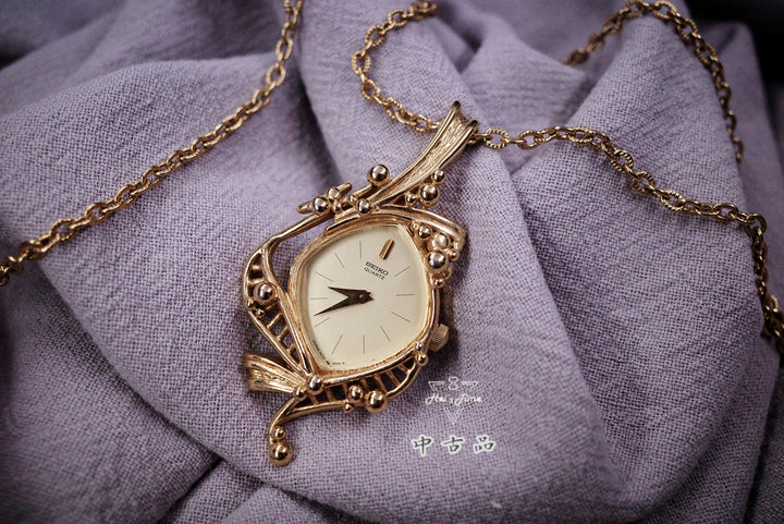 Seiko 092575