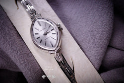 Seiko 7500135 “NOS”