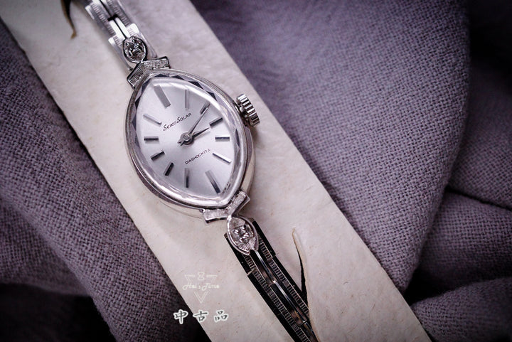 Seiko 7500135 “NOS”