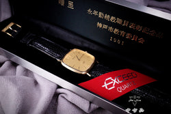 00801586 (中古單品,7天保養,不包防水及精準)