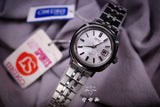 Seiko 970953 “NOS”