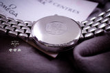 Omega 57291129