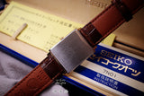 Seiko 131107 “NOS”
