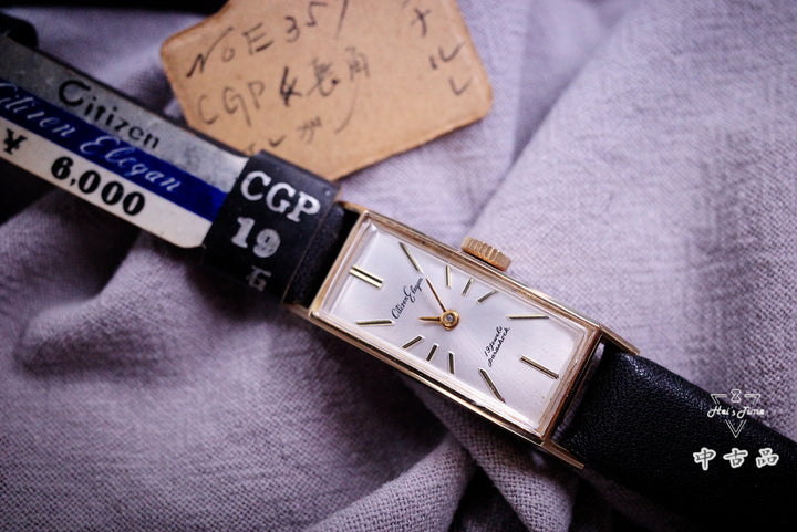Citizen 4090831 “NOS”