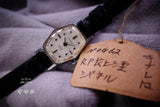 Orient K15017 “NOS”