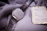 Seiko 3D0982 “NOS”