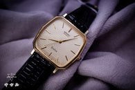 Seiko 910635