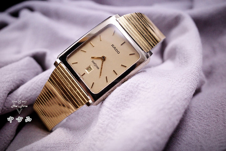 Rado 01794258