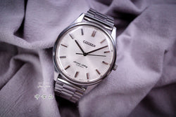 Citizen Mitsubishi