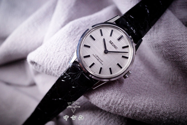 Seiko 6801824