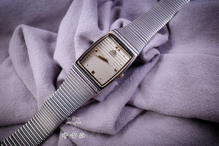 Seiko 872770