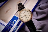 Seiko 210676