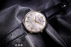 Seiko golden feather 1011653