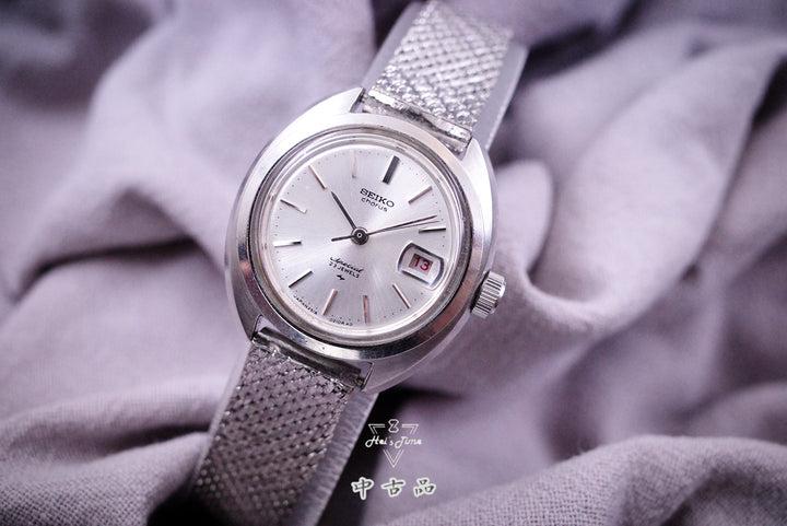 Seiko 852252