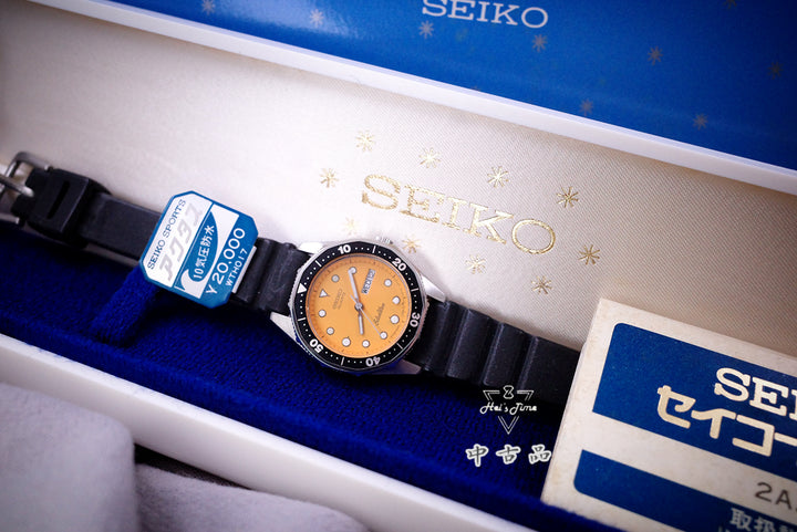 Seiko 430309 “NOS”