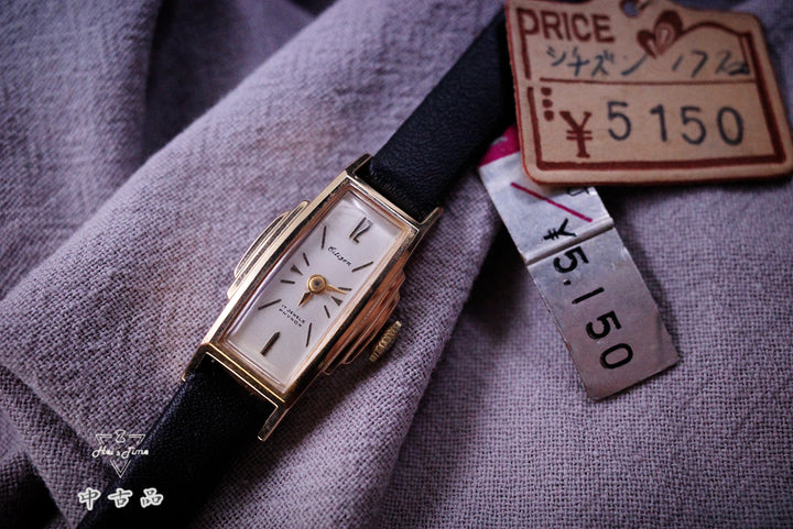 Citizen 5728 “NOS”
