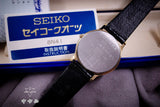 Seiko 210676
