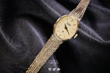 Citizen Made In Germany 2100786