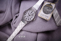 Seiko 560909 “NOS”