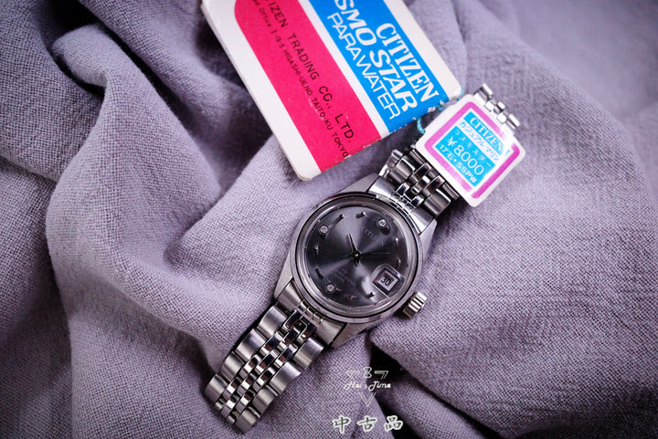 Citizen 90100446 “NOS”