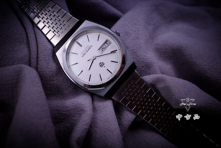 Seiko 993688