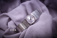 Seiko 0302098 “NOS”