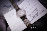 Hermes 630214