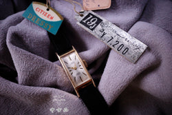 Citizen 2060674 “NOS”
